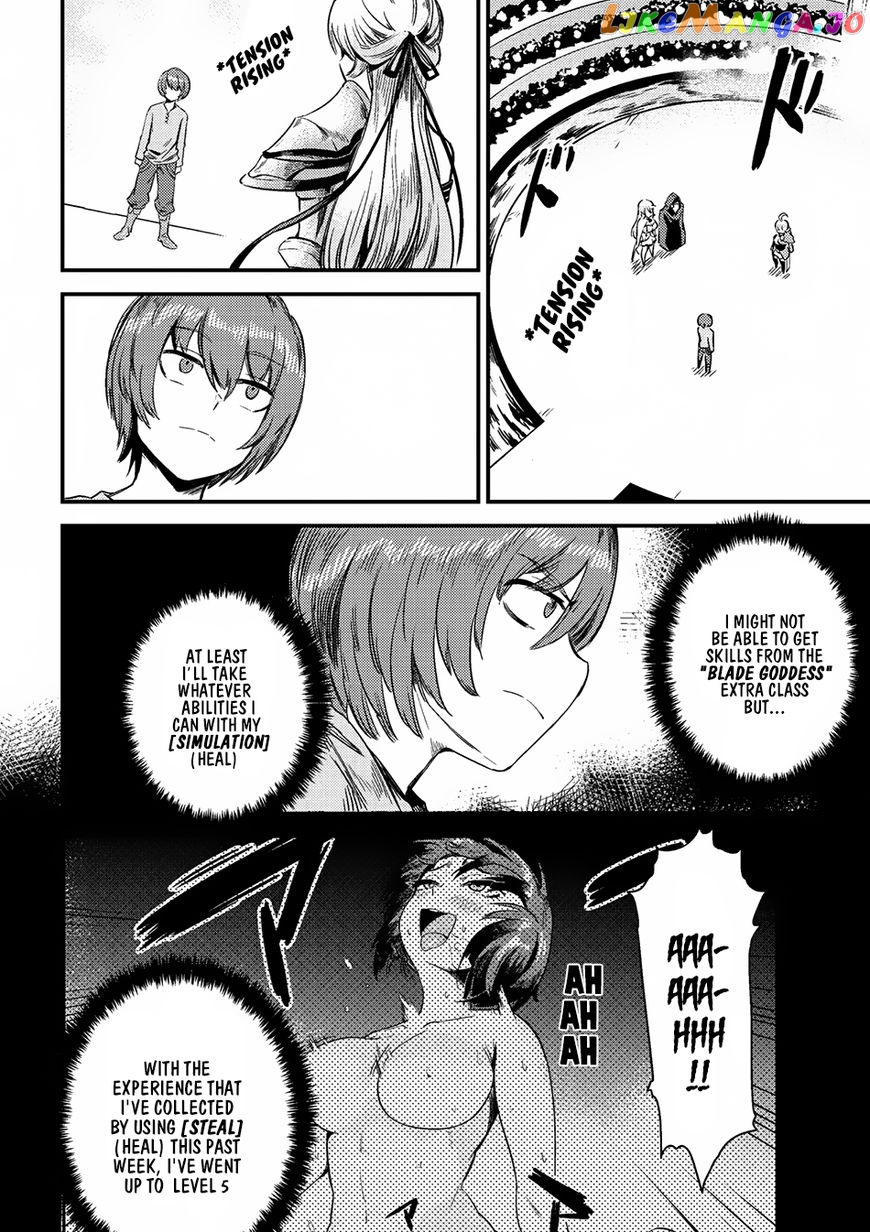 Redo Of Healer, Chapter 4.1 image 03